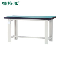 帕格达重型工作台工厂实验桌车间维修台可定制B2692单桌1.8米