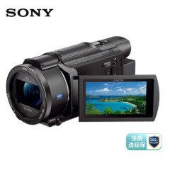 索尼（SONY）FDR-AX60 家用/直播4K数码摄像机 DV/摄影/录像 约20倍光学变焦（含256G卡+包+备电+三脚架等）