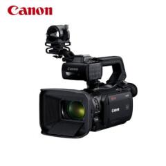 佳能（Canon）XA55 专业高清数码摄像机 4K UHD手持式摄录一体机 红外夜摄五轴防抖（含256G卡+备电+三脚架）