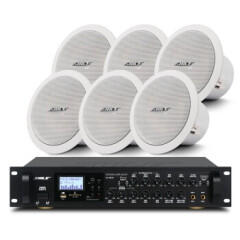 狮乐（SHILE）AV8820+BX206一拖六吸顶音响系统 6.5英寸定阻同轴吸顶喇叭 会议音响公共广播背景音乐系统