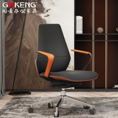 国景（GOKENG）老板椅办公椅真头层牛皮椅电脑椅家用人体工学椅子转椅 G-KMF116B1-HE 