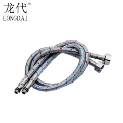 龙代（longdai）不锈钢编织进水管冷热4分单头软管防爆金属冷热水龙头软管 一对60cm长进水管