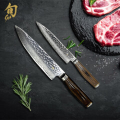 贝印（KAI）日本进口旬刀大马士革主厨刀+多用刀套装 厨师刀 切菜切片刀