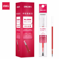 得力6901中性笔芯0.5mm半针管(红12盒)(240支)  0.5mm半针管红色笔芯 中性笔水笔签字笔替芯