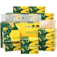 斑布(BABO) BASE系列3层120抽面巾纸卫生抽纸24包（本色竹纤维无漂白）新老包装随机发货