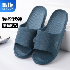 乐拖 凉拖鞋男轻盈休闲浴室EVA