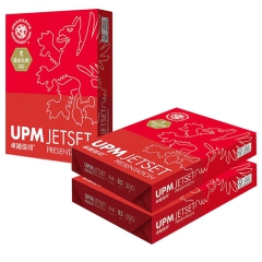 UPM 卓越佳印 复印纸打印纸