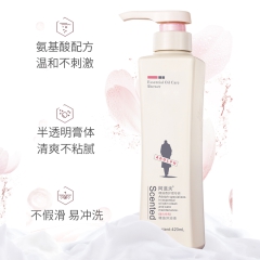 阿道夫精油沐浴露420ml 香氛沐浴液 嫩滑滋润沐浴乳 经典留香