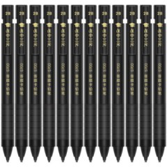 得力（deli）S700 考试专用自动2B涂答题卡铅笔 12支/盒