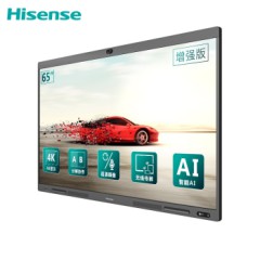 海信(Hisense)65英寸4K高清触摸式电子白板 65MR7A增强版