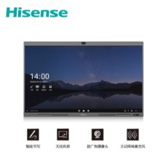 海信(Hisense)98英寸4K超高清触摸式电子白板 98MR7A增强版