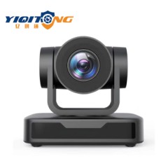 亿琪通YQT-HD25U10  USB2.0高端会议摄像机