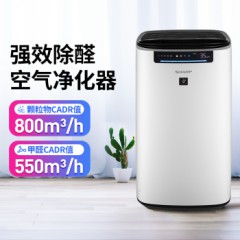 夏普（SHARP）FP-CK80Z-W高端空气净化器除甲醛 家用消毒机 PCI净离子群 黑科技主动式杀菌 空气质量实时监测