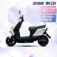 爱玛（AIMI）凌峰新国标电动车60V铅酸超长续航轻便智能双人电动摩托车 凌锋-能量灰【液压减震+LED透镜大灯】
