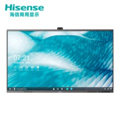 海信（Hisense）65MR6C 全新升级 86英寸 会议触控平板电视 商用会议屏 触屏电子白板全场景智慧屏