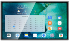豪威品牌，65寸智能会议一体机，型号HVI65B2

