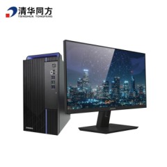 清华同方 超越E500 台式机电脑 i5-12400/8G/1T+256GSSD/集显/W11/21.5英寸