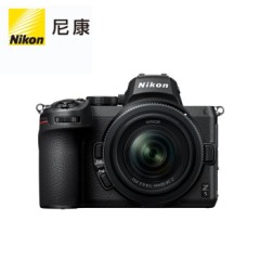 尼康（Nikon）Z 5全画幅微单相机 数码相机 （Z 24-50mm f/4-6.3 微单镜头）