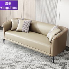 斯帆特  双人沙发实木框架 优质西皮饰面  1800×780×800