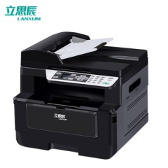 立思辰（LANXUM）GA7029dn A4黑白多功能一体机 打印 扫描 复印
