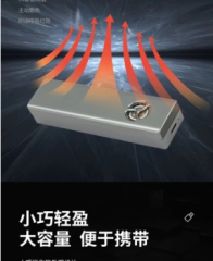 主动散热带风扇M.2 NVME NGFF双协议移动硬盘盒 Type-C转USB3.1笔
