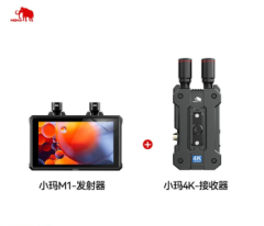 MOMA猛玛小玛4K无线图传30fps猛犸20M码流SDI+HDMI直播单反摄像app监看直播设备 监视器（发射器）+4k接收器