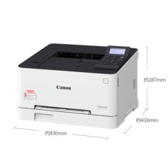 佳能(Canon)A4幅面彩色激光单功能打印机(打印/自动双面/大容量进纸商用)LBP623Cdn