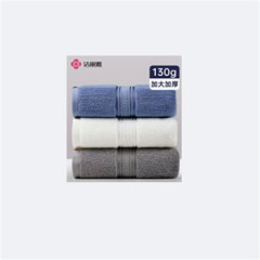 洁丽雅W1670纯棉毛巾 颜色随机 34*74cm 130g