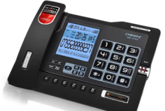 中诺G025自动录音电话机 248*185*76mm