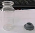 伟业  西林瓶实验化工分装玻璃瓶配丁基胶塞 10ml 瓶高50mm 直径22mm
 