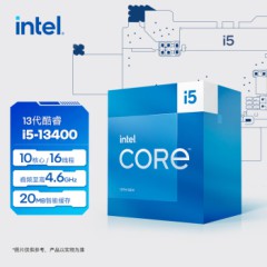 英特尔(Intel) i5-13400 13代 酷睿 处理器 10核16线程 睿频至高可达4.6Ghz 20M三级缓存 台式机CPU
