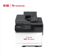 奔图A4彩色激光多功能一体全国产化打印机 自动双面网络打印彩色扫描 自动双面彩色复印 彩色触摸屏 CM7115DN