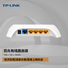 TP-LINK 路由器 含十米网线

