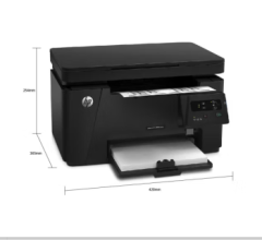 惠普(HP)MFPM126a(替M1136)黑白激光打印机 复印扫描多功能一体机 小型办公打印机 官方标配