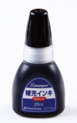 旗牌（Shachihata） 日本XSTAMPER万次印章油/原子印油