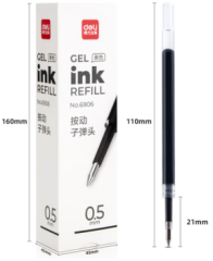 得力(deli)0.5mm按动中性笔芯 办公水笔签字笔替芯 子弹头