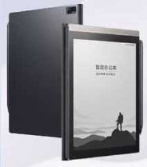 科大讯飞Air Pro笔记本电子书阅读器64G 金蓝
