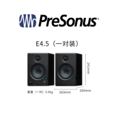 PRESONUS E4.5音箱普瑞声纳无线蓝牙有源音箱 送货上门包安装调试
