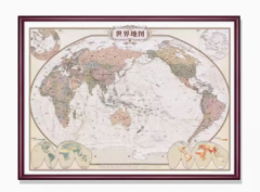 世界地图挂图带框2024新版120*88cm红木色框