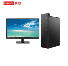 联想(Lenovo)台式机电脑启天单主机+27英寸显示器 M455 512代16G 512G+2T2G独显 送货上门包安装
