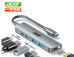 宏碁（acer）Type-C扩展坞USB3.0转千兆网口（5合1 千兆+usb+Type-C）