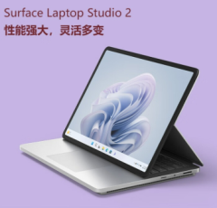 微软（Microsoft）Surface Laptop Studio 2笔记本电脑13代i7 32G+1T RTX4050 14.4英寸触屏轻薄本办公本 送货上门包安装
