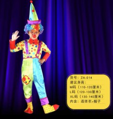 六一儿童小丑舞台服装ZA-014