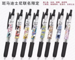 日本ZEBRA斑马迪士尼限定中性笔JJ15 8款各1支
