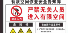厨师帽  50顶