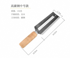 甘蔗刀