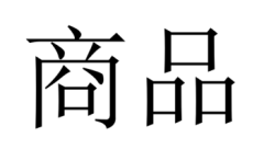 京呈适用佳能复印机NPG-67粉盒C3020碳粉C3222L c3226 C3520墨盒C3125墨粉盒 NPG-67 废粉盒（废碳粉容器）1支装  适配佳能iRC3131L废粉盒
