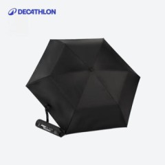迪卡侬防晒遮阳伞小巧便携防紫外线晴雨两用太阳伞IVE2 黑色