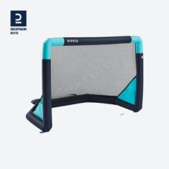 迪卡侬（DECATHLON）足球门儿童家用五人制便携式充气折叠室内训练小门框KIPT 蓝色小号(内置脚踩气泵)