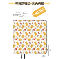 迪卡侬野餐垫户外加厚防潮垫便携防水耐用地垫沙滩垫野餐ODCT 虎脑虎脑190*190cm